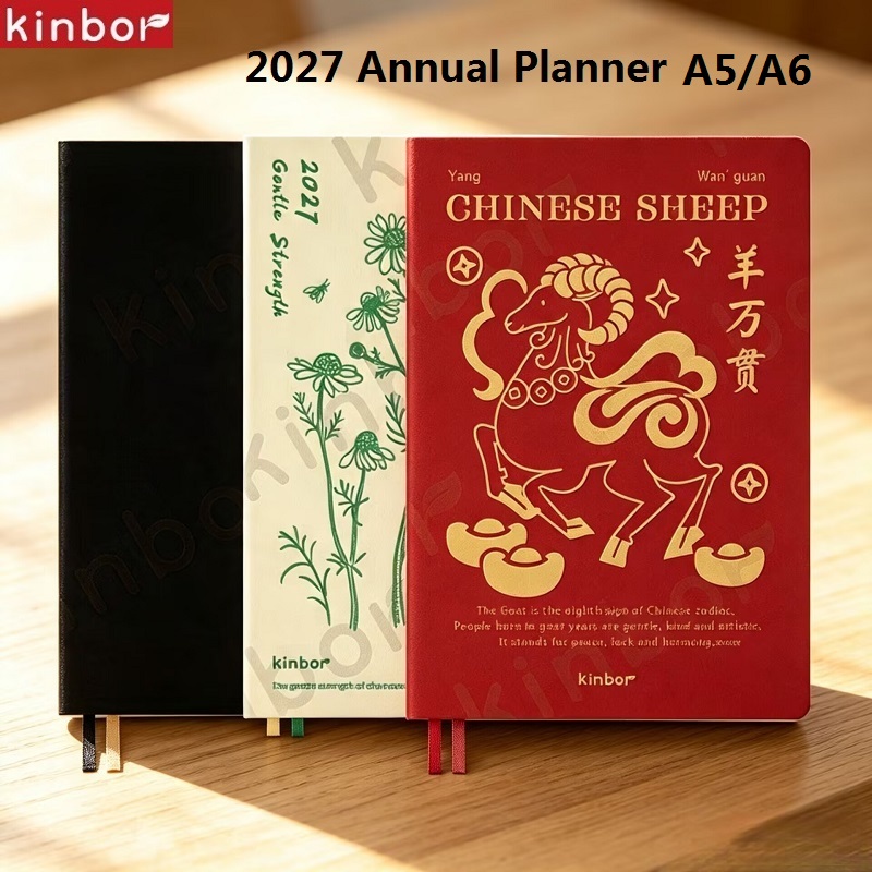 Leatherwork Plans - Kinbor New 2027 Planner A5/A6 Notebook