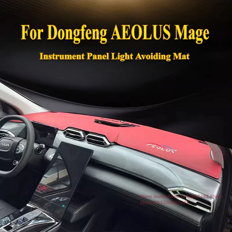 Leather Workbench - Untuk Dongfeng AEOLUS Mage Bantalan Khusus