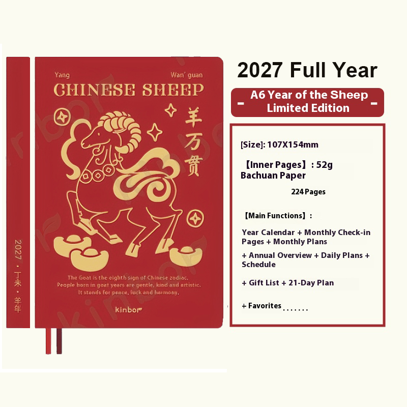 Kinbor New 2027 Planner A5/A6  - Leatherwork Plans ulasan dan harga