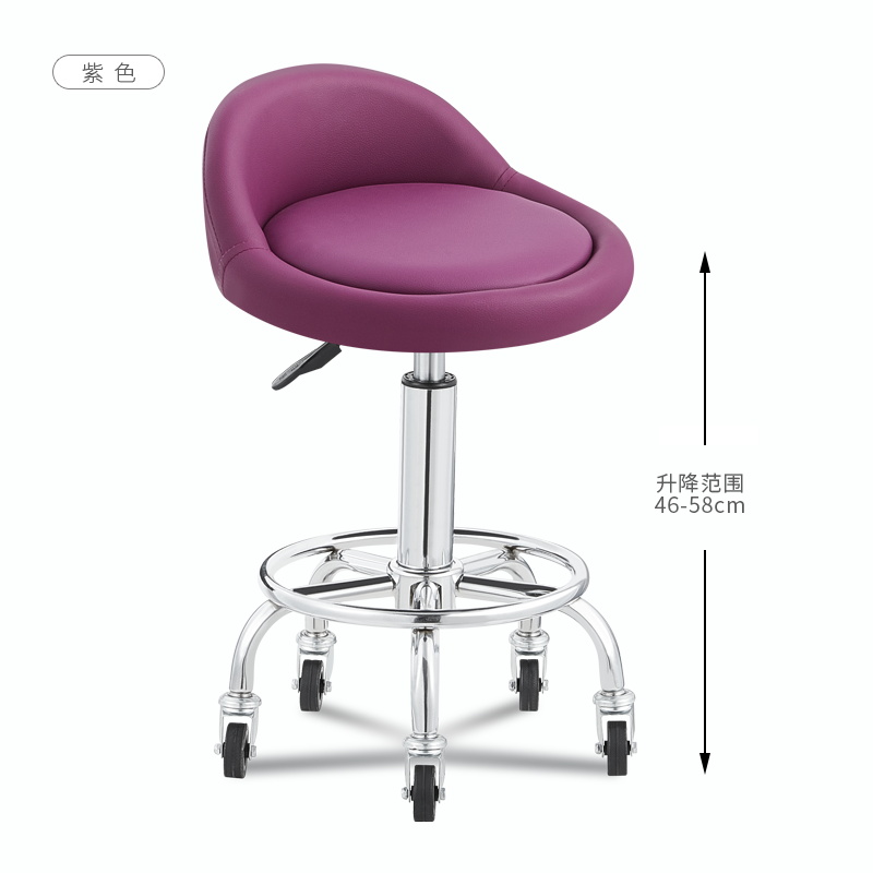 Kursi Salon Kecantikan Kulit,  - Leather Workbench ulasan dan harga